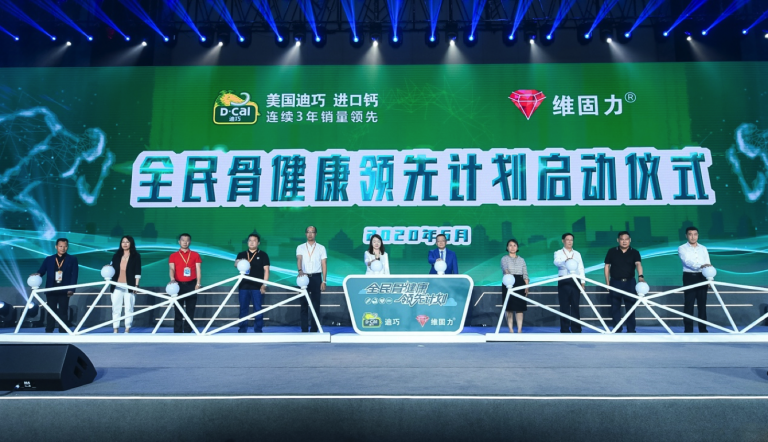 1640749851708813vwDU.png 屏幕快照-2020-06-03-上午9.28.45-768x442.png